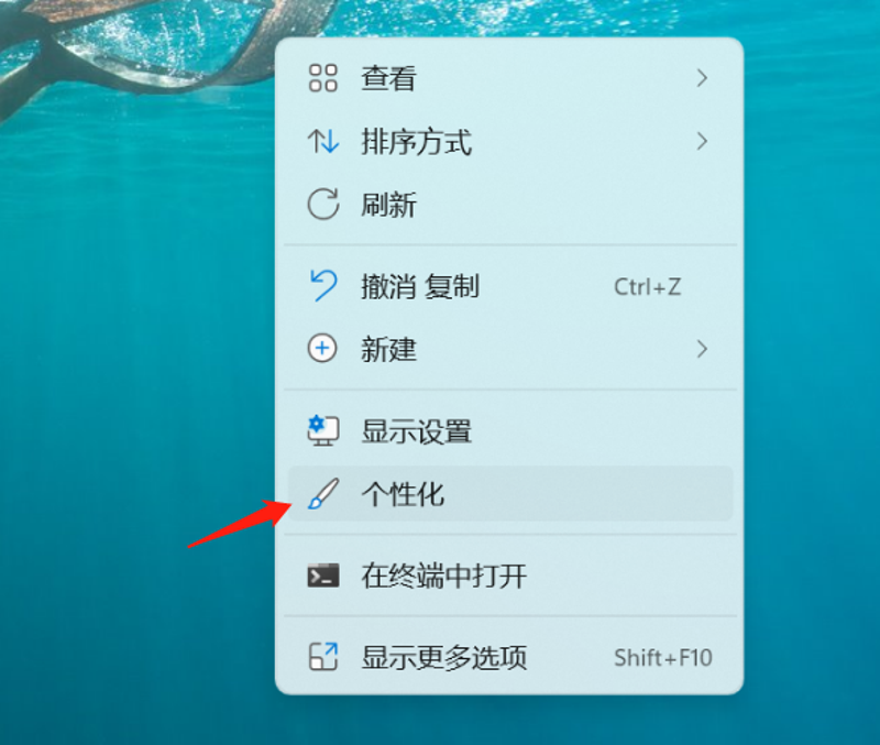 解决Windows透明任务栏闪烁或显示异常的常见问题。