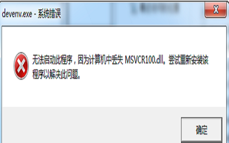 如何解决由Win10系统dll文件引起的USB设备无法识别问题？
