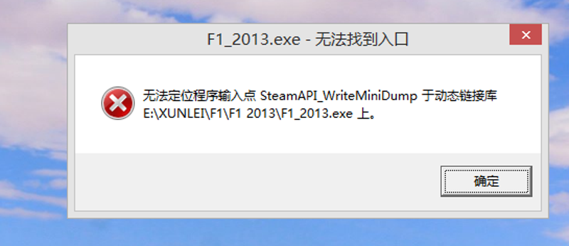 如何找到并替换损坏的Win11系统dll文件？