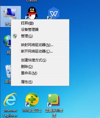 电脑该怎么彻底清理开机广告弹窗 清理开机广告弹窗方法