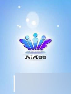 微微网络电话回拨呼叫使用方法以及收费信息