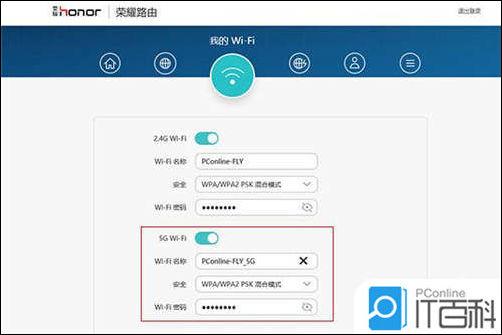 什么路由器穿墙效果好 路由器穿墙参数介绍【详解】