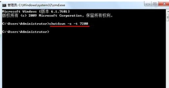 电脑自动关机命令怎么设置和取消 电脑自动关机命令设置和取消步骤