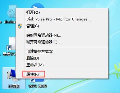 电脑重装win7系统耳机放不了声音了怎么办