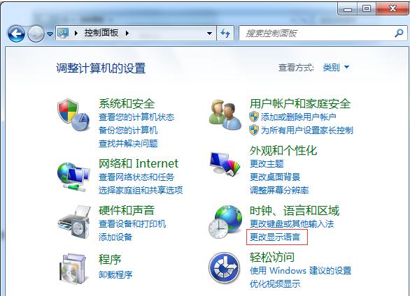 win10重装win7出现乱码怎么解决 安装win7系统出现乱码解决方法