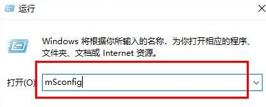 Win10gpu占用高怎么解决？Win10gpu占用率高的有效解决方法