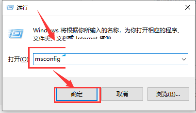 Win10很卡顿怎么办？Win10卡顿严重完美解决办法