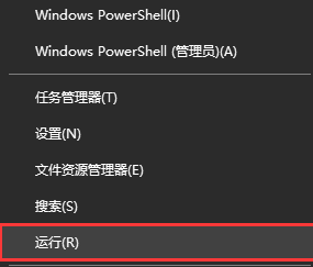 Win10连接蓝牙音量默认100怎么解决？Win10修改蓝牙默认音量的方法