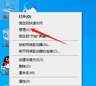 Win10系统怎么登录微软账号？Win10系统登录微软账号的方法