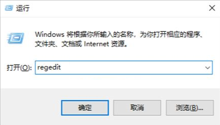 Win10热门搜索怎么关闭？Win10热门搜索关闭教程