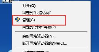 Win10分辨率设置不了怎么办？Win10分辨率设置不了的解决方法