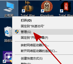 Win10找不到新安装硬盘怎么办？Win10找不到新安装硬盘的解决方法