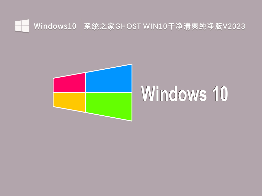 win10lol打不了字只能打拼音怎么办？