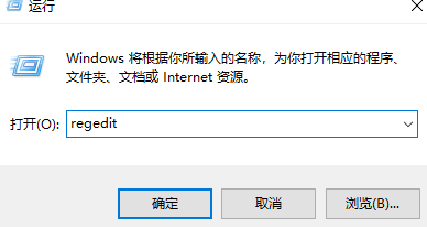 Win10此计算机缺少一个或者多个网络协议怎么办？Win10此计算机缺少一个或者多个网络协议的两种解决方法