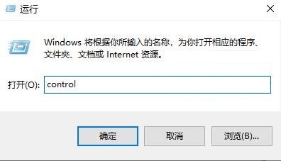 Win10局域网看不到别的电脑怎么办?Win10局域网看不到别的电脑解决方法