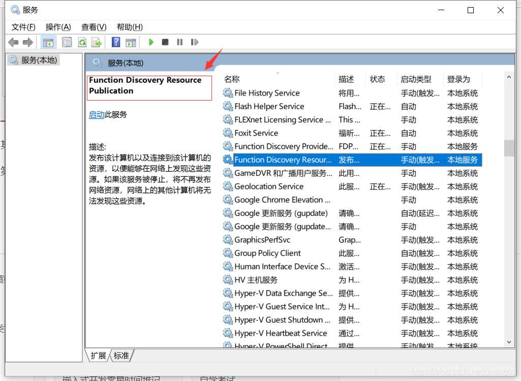 <a href=/win10/ target=_blank class=infotextkey>win10</a>局域网看不到别的电脑怎么办？