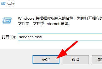 Win10安装字体显示字体无效怎么办?Win10安装字体显示字体无效解决方法