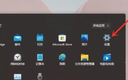 win11怎么开启性能模式?win11开启性能模式的方法