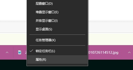 Win10系统窗口文件夹重叠显示怎么办?Win10系统窗口文件夹重叠显示的解决方法