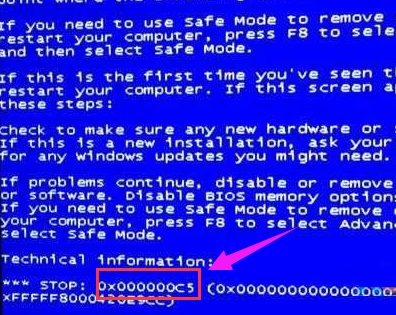 <a href=/win10/ target=_blank class=infotextkey>win10</a>系统蓝屏代码0x000000c5怎么办？<a href=/win10/ target=_blank class=infotextkey>win10</a>蓝屏0x000000c5解决方法