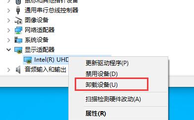 <a href=/win10/ target=_blank class=infotextkey>win10</a>系统蓝屏代码0x000000c5怎么办？<a href=/win10/ target=_blank class=infotextkey>win10</a>蓝屏0x000000c5解决方法