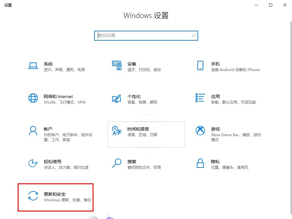 <a href=/win10/ target=_blank class=infotextkey>win10</a>如何升級到<a href=/win11/ target=_blank class=infotextkey>win11</a> 23H2？升級到<a href=/win11/ target=_blank class=infotextkey>win11</a> 23H2的教程