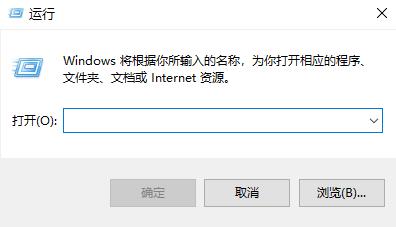 <a href=/win10/ target=_blank class=infotextkey>win10</a>如何将用户修改成管理员账户？<a href=/win10/ target=_blank class=infotextkey>win10</a>用户修改成管理员方法