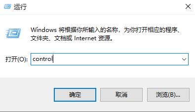 <a href=/win10/ target=_blank class=infotextkey>win10</a>如何将用户修改成管理员账户？<a href=/win10/ target=_blank class=infotextkey>win10</a>用户修改成管理员方法