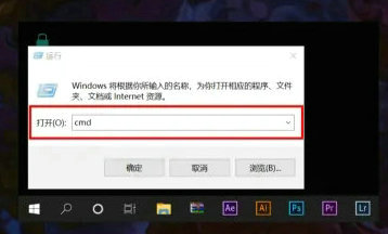 <a href=/win10/ target=_blank class=infotextkey>win10</a>显示可用网络没反应怎么办？<a href=/win10/ target=_blank class=infotextkey>win10</a>点击显示可用网络没反应怎么