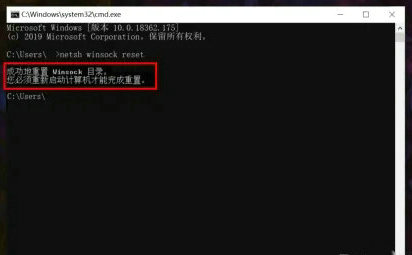 <a href=/win10/ target=_blank class=infotextkey>win10</a>显示可用网络没反应怎么办？<a href=/win10/ target=_blank class=infotextkey>win10</a>点击显示可用网络没反应怎么