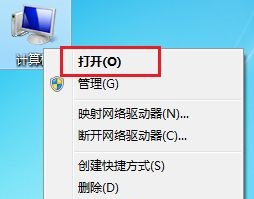 <a href=/win7/ target=_blank class=infotextkey>win7</a>开始菜单不见了怎么办?<a href=/win7/ target=_blank class=infotextkey>win7</a>开始菜单恢复方法