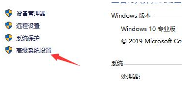 <a href=/win10/ target=_blank class=infotextkey>win10</a>系统闪退显示out of memory怎么办？