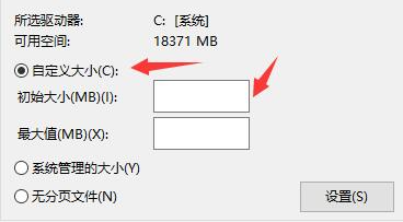 <a href=/win10/ target=_blank class=infotextkey>win10</a>系统闪退显示out of memory怎么办？