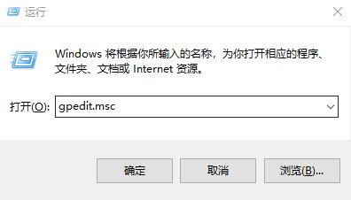 <a href=/win10/ target=_blank class=infotextkey>win10</a>怎么优化设置网络？<a href=/win10/ target=_blank class=infotextkey>win10</a>优化设置网络的方法