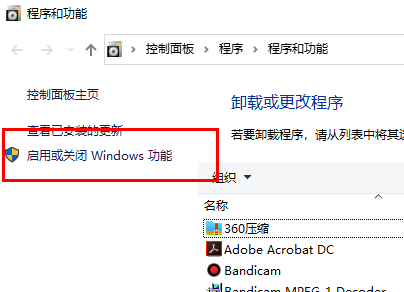 <a href=/win10/ target=_blank class=infotextkey>win10</a>无法使用powershell怎么办