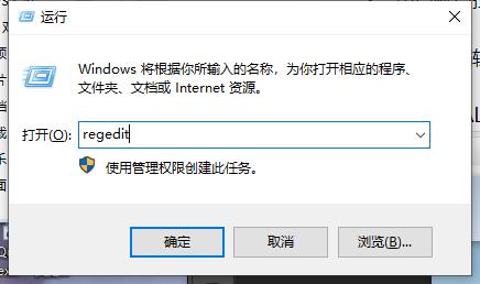 Win10怎么增加系统暂停更新时间?Win10增加系统暂停更新时间的方法