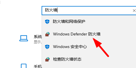 <a href=/win10/ target=_blank class=infotextkey>win10</a>安装字体显示字体无效怎么办