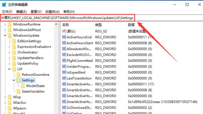 <a href=/win10/ target=_blank class=infotextkey>win10</a>怎么增加系统暂停更新时间