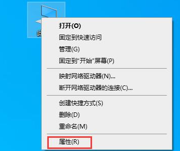 Win10系统闪退显示out of memory怎么办?Win10系统闪退显示out of memory的解决方法