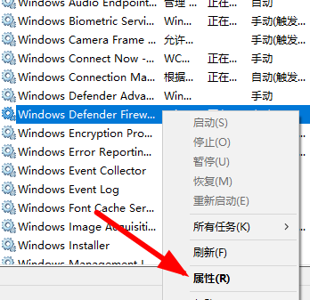 <a href=/win10/ target=_blank class=infotextkey>win10</a>安装字体显示字体无效怎么办