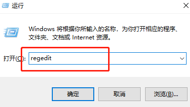 Win10系统按w键弹出全屏截图怎么关闭?Win10系统按w键弹出全屏截图的关闭方法