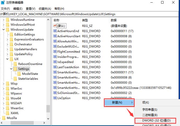 <a href=/win10/ target=_blank class=infotextkey>win10</a>怎么增加系统暂停更新时间