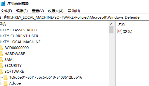 <a href=/win10/ target=_blank class=infotextkey>win10</a>安装字体显示字体无效怎么办