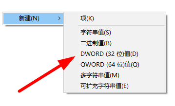 <a href=/win10/ target=_blank class=infotextkey>win10</a>安装字体显示字体无效怎么办