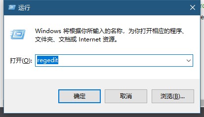 Win10系统搜索框怎么更改显示文字?Win10系统搜索框更改显示文字的方法