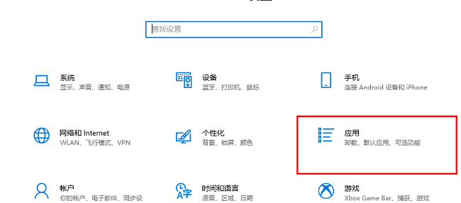 <a href=/win10/ target=_blank class=infotextkey>win10</a>无法使用powershell怎么办