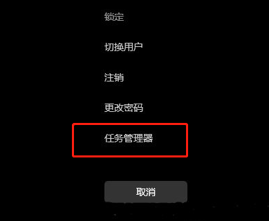 Win10系统explorer.exe无响应桌面卡死怎么办?Win10系统explorer.exe无响应桌面卡死解决方法