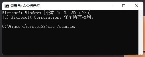 <a href=/win10/ target=_blank class=infotextkey>win10</a>explorer.exe无响应桌面卡死怎么办