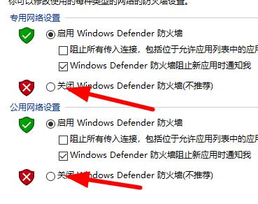 <a href=/win10/ target=_blank class=infotextkey>win10</a>安装字体显示字体无效怎么办