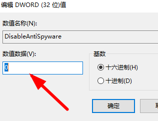 <a href=/win10/ target=_blank class=infotextkey>win10</a>安装字体显示字体无效怎么办